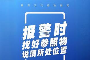 阿森纳逃过点球！清晰回放：裁判响哨后拉亚开门球被加布用手拿起！