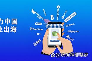 必威betway088截图1