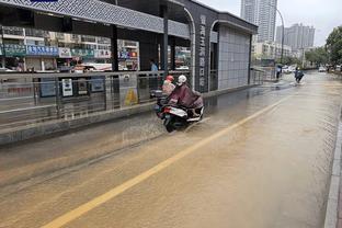 雷竞技赞助队伍