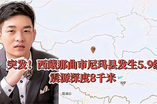 霍勒迪：第三节对手打出了不同的能量 我们没能抗住他们的攻势