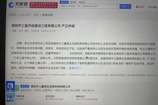 雷竞技appios官方版下载