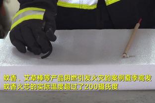 恩迪卡：我现在的身体状况很好 击败勒沃库森很困难但并非不可能